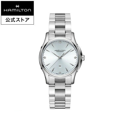 Hamilton ハミルトン 公式 腕時計 Jazzmaster Viewmatic Lady Auto ジャズマスター ビューマチック レディ オート レディース メタル ブルー文字盤 | 正規品 時計 ブレスレットウォッチ レディース腕時計 ウォッチ 自動巻 レディースウォッチ 女性 watch 機械式自動巻