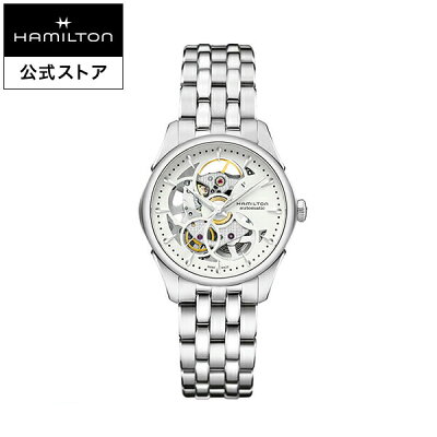 Hamilton ハミルトン 公式 腕時計 Jazzmaster Viewmatic Skeleton Lady ジャズマスター スケルトン レディ レディース メタル | 正規品 時計 ブレスレットウォッチ 自動巻き レディース腕時計 ウォッチ 自動巻 機械式 レディースウォッチ 女性 シルバー 機械式 女性用腕時計