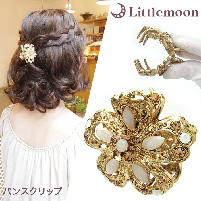 ママへの髪飾り かんざし 人気プレゼントランキング22 ベストプレゼント