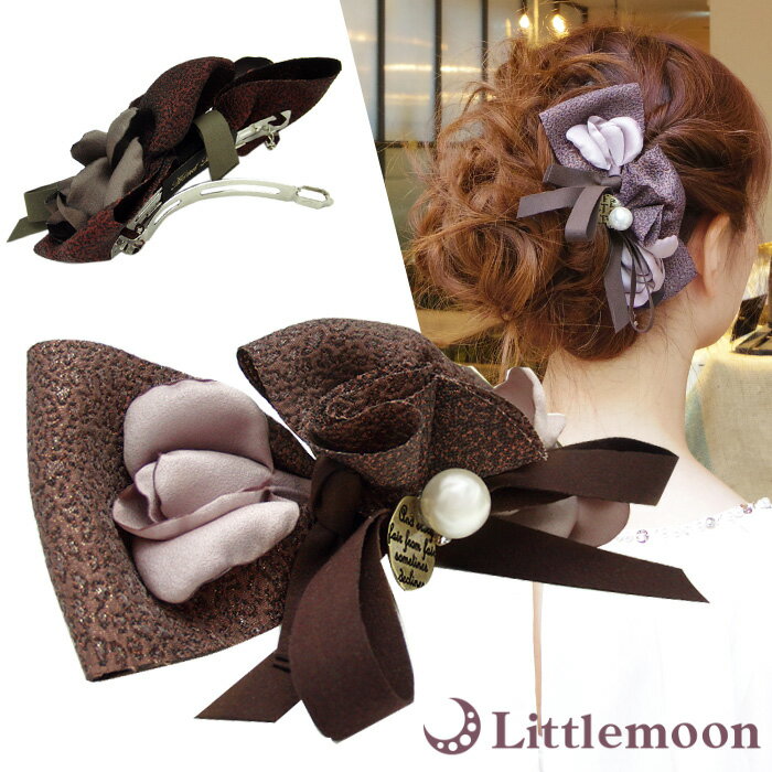 バレッタ 人気ブランドランキング21 ベストプレゼント