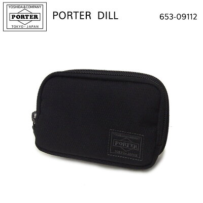 吉田カバン ポーター ディル PORTER DILL キーケース カードケース 小銭入れ コインケース メンズ 653-09112 男性 プレゼント ギフトラッピング無料 【コンビニ受取対応商品】 正規品ギフト