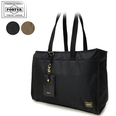 吉田カバン ポーター ガール PORTER GIRL SHEA シア トートバッグ ビジネストート (L) 871-05120 レディース トートバック ビジネスバッグ A4対応 PC対応 女性 プレゼント ギフトラッピング無料 【コンビニ受取対応商品】 正規品