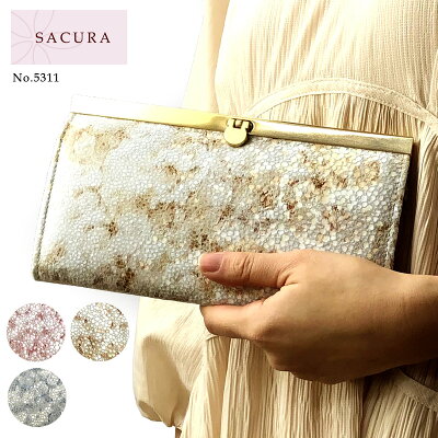 SACURA 長財布 がま口財布 レディース 日本製 国産 サクラ 5311 本革 レザー 山羊革 ゴート革 文鎮口金 長サイフ おしゃれ 可愛い かわいい エレガント 女性 上品 和装 着物 女性 母の日 敬老の日 誕生日 プレゼント ギフト ラッピング無料 ブランド ピンク