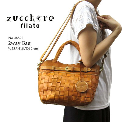 zucchero filato ズッケロ フィラート トートバッグ ショルダーバッグ レディース 2way 48820 牛革 本革 女性 プレゼント ギフトラッピング無料 正規品