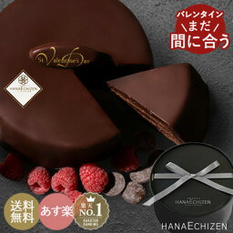 コレクション ケーキ イラスト 無料 アニメ 冒険