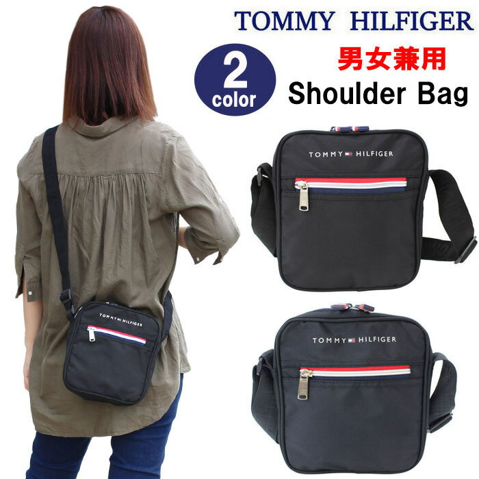 追い越す 不器用 センサー Tommy Hilfiger カバン メンズ Kcydf Org