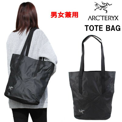 Arcteryx 17170 Blanca 19 Tote Black 287191 アークテリクス ブランカ19 トートバッグ バック レディース メンズ 男女兼用 ブランド ag-265600