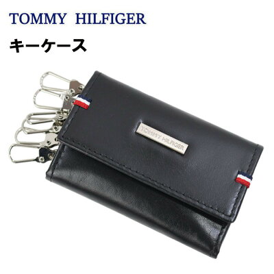 TOMMY HILFIGER キーケース 31TL17X011 BLACK トミーヒルフィガー ブラック プレートロゴ レザー 6連フック トミー yen 6 hook keycase & valet ブランド ag-278300