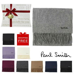 代 彼氏へのブランドマフラー メンズ 人気プレゼントランキング22 ベストプレゼント 代 彼氏へのブランドマフラー メンズ 人気プレゼントランキング22 ベストプレゼント