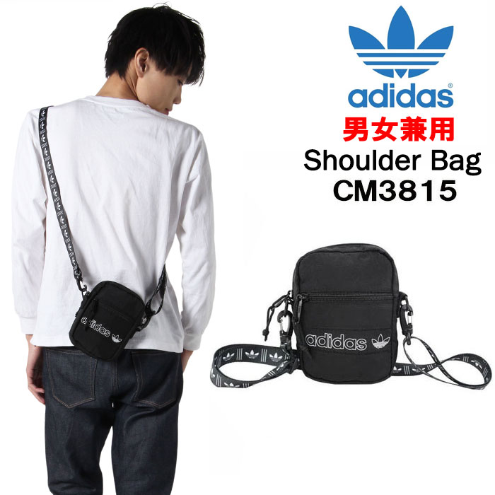 アディダス ショルダーバッグ メンズ 人気ブランドランキング21 ベストプレゼント