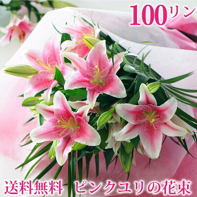 バレンタインデーをロマンティックに演出する花のプレゼント おしゃれな花束が人気 ベストプレゼントガイド