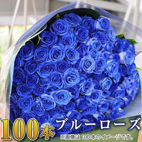 花 100本 結婚祝いプレゼント 人気ランキング21 ベストプレゼント