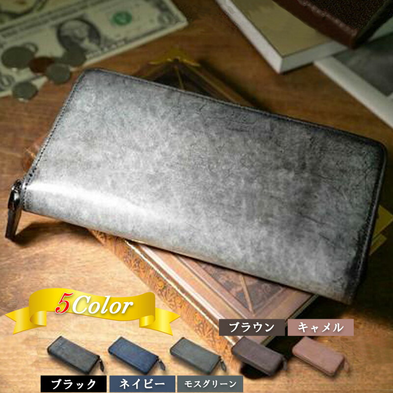 財布 レディース 風水財布 人気ブランドランキング21 ベストプレゼント