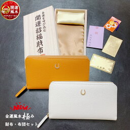 50代 お母さん 母へのブランド財布 レディース 誕生日プレゼント 人気ランキング21 ベストプレゼント 50代 お母さん 母へのブランド財布 レディース 誕生日プレゼント 人気ランキング21 ベストプレゼント