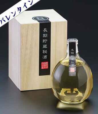 【最終600本限定】秘蔵ブレンデッド オーク樽22年熟成【数量限定】米焼酎 40° 720ML (木箱入)(ギフト プレゼント ランキング 人気 誕生日 内祝い お礼 お祝い 結婚祝い 退職祝い 男性 お返し 幻の酒 高級焼酎 プレミアム バレンタイン 甘くない 本命 お父さん 夫 義理)
