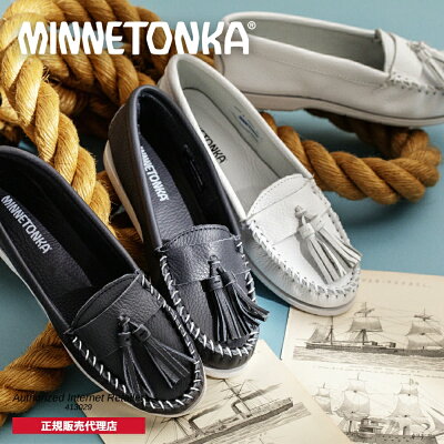 【最大2000円OFFクーポン!6/22(水)20:00-】【SALE】ミネトンカ MINNETONKA 正規販売代理店 正規品 TASSEL BOAT MOC タッセルボートモック【201TJ 209TJ】フラットシューズ モカシンシューズ スムース ホワイト 白 ネイビー 紺【2022】