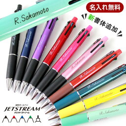 男子への高校入学祝いプレゼント 人気ランキング22 ベストプレゼント 男子への高校入学祝いプレゼント 人気ランキング22 ベストプレゼント