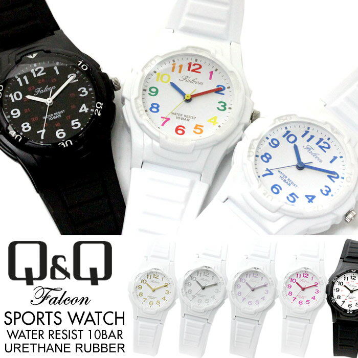 おすすめのレディース防水腕時計 人気ブランドランキング 21年最新版 ベストプレゼントガイド
