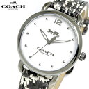 コーチ COACH レディース 腕時計 パイソン 14502712 人気 ブランド プレゼント おすすめ ラッピング無料 クオーツ かわいい 高価 ギフト 誕生日 ホワイトデー