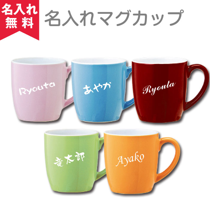 卒業祝いに喜ばれる1000円のプレゼントランキング22 先輩や友達向けのアイテムを厳選紹介 ベストプレゼントガイド