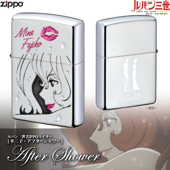 彼氏への喫煙グッズ セクシーｚｉｐｐｏ 人気プレゼントランキング ベストプレゼント