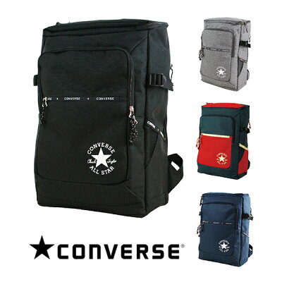 【お買い物マラソン限定777円引クーポン】CONVERSE コンバース スクエアリュック ボックスリュック バックパック リュック スポーツ 登山 野球 デイパック デイパック はっ水加工 撥水 通勤 通学 イベント フェス 30L 70-45 ブラック グレー トリコ ネイビー 黒