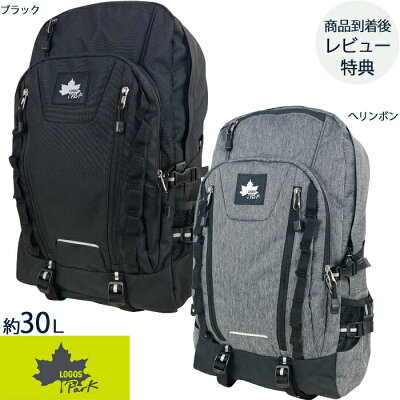 LOGOS Park ロゴスパーク バックパック リュック リュックサック 通勤バッグ バッグ バック 鞄 カバン かばん 大容量 30L a4 軽量 レディース メンズ おしゃれ 通学 通勤 ビジネス 大学生 女子 男子 登山 アウトドア 78-03