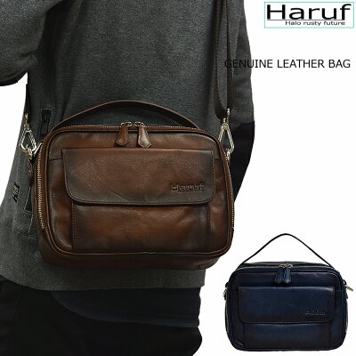 【Haruf ハルフ】 メンズ レデイース バッグ ショルダーバッグ 本革 レザーバッグ 斜めがけ 紺 茶 シンプル 革バッグ 軽い 旅行 集金 通帳入れ 鞄 プレゼント ethen2019