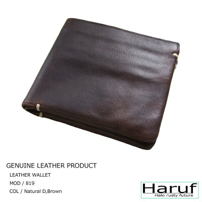 40代男性に合うメンズ二つ折り財布 人気 おすすめブランドランキング25選 キーケースコレクション 40代男性に合うメンズ二つ折り財布 人気 おすすめブランドランキング25選 キーケースコレクション