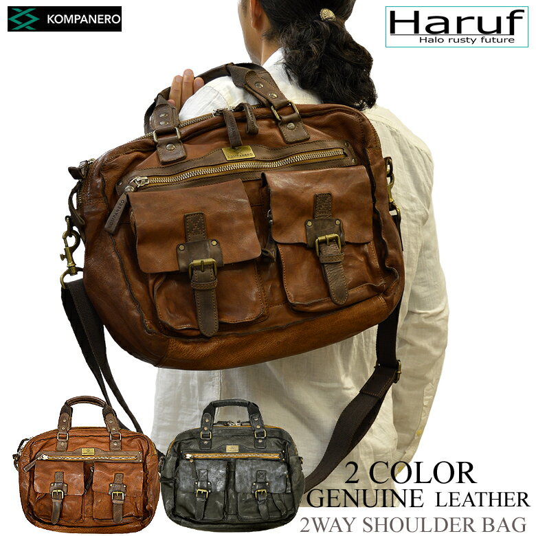 ブランド革バッグ メンズ 人気ブランドランキング21 ベストプレゼント