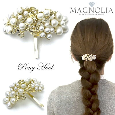 今注目のヘアアクセサリー 人気 おすすめブランドランキング35選 21年版 ベストプレゼントガイド 今注目のヘアアクセサリー 人気 おすすめブランドランキング35選 21年版 ベストプレゼントガイド