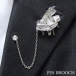 ラペル 人気ブランドランキング ベストプレゼント