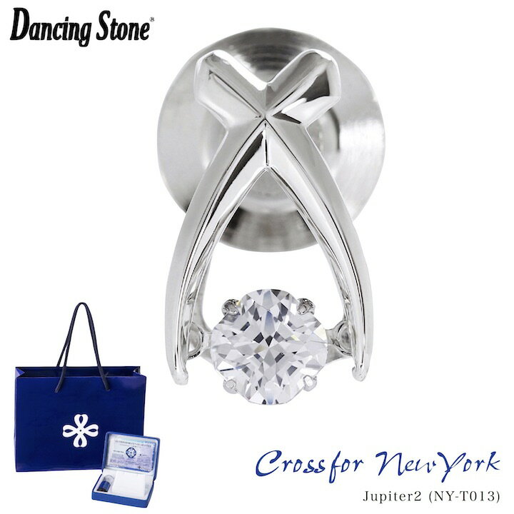 ラペル 人気ブランドランキング21 ベストプレゼント