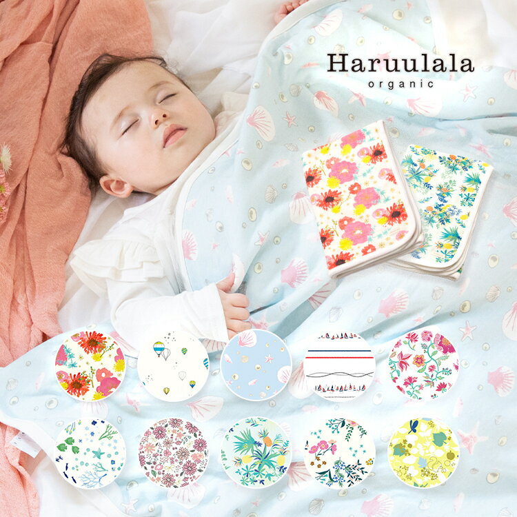 男の子の出産祝いにおすすめのベビー服 人気ブランドランキング24選 プレゼントに喜ばれるアイテムを厳選紹介 ベストプレゼントガイド