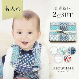 1歳 女の子への誕生日プレゼント 人気ランキング21 ベストプレゼント 1歳 女の子への誕生日プレゼント 人気ランキング21 ベストプレゼント
