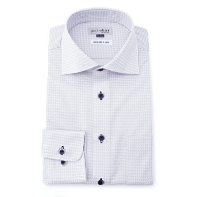 ワイシャツ メンズ 長袖 アイシャツ はるやま i-shirt はるやま シャツ ノーアイロン 長袖 完全ノーアイロン ストレッチ i-shirt アイシャツ スリム 家庭洗濯専用 吸汗速乾 ニット グレー 千鳥格子 ワイド ニットシャツ yシャツ スリムシルエット