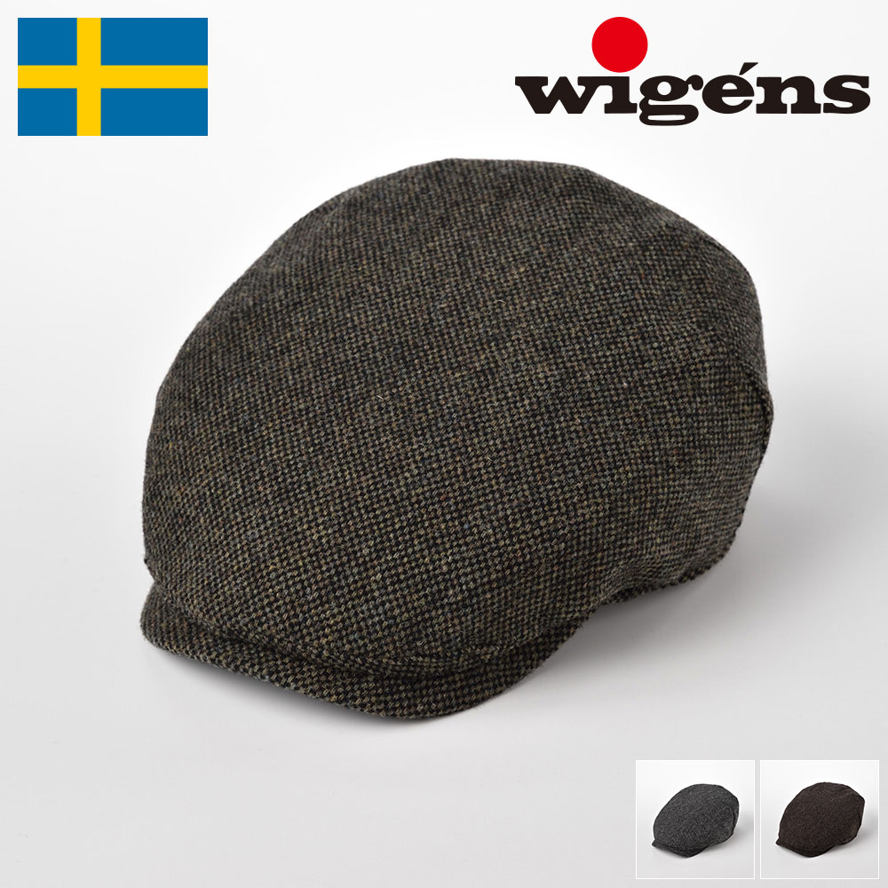 人気のメンズブランドハンチング帽ランキング21 カンゴールやニューヨークハットなどのおすすめプレゼントを紹介 ベストプレゼントガイド