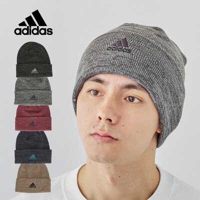 アディダス adidas ニット帽 帽子 メンズ 大きめ 帽子 メンズ カジュアル ファッション シンプル 防寒 ブラック グレーネイビー ベージュ 釣り アウトドア キャンプ ゴルフ プレゼント 秋冬人気NBブランド