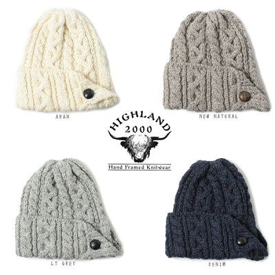≪SALE≫定価6,490円 クーポン有!!HIGHLAND2000 くるみボタン付き ニット帽 ボブキャップ イングランド製 ニットキャップ ニットワッチ ケーブル編み 毛糸 英国製純毛 レディース 女性 秋冬 ハイランド2000 BUTTON CABLE BOB CAP 016BB 帽子 メール便送料無料 セール