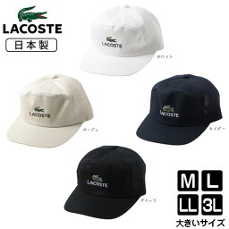 キャップ メンズ 人気ブランドランキング21 ベストプレゼント キャップ メンズ 人気ブランドランキング21 ベストプレゼント