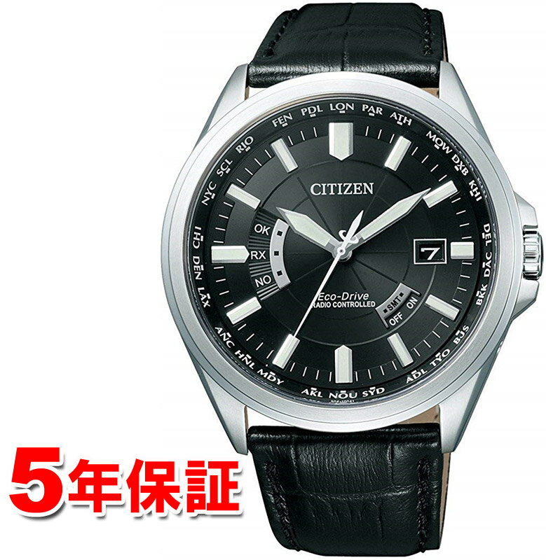 シチズン 腕時計 - E031-S110041 シルバー その他 時計 レディース セールスショップ