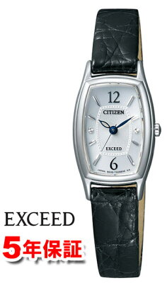 クーポン利用で2000円off シチズン エコドライブ エクシード レディース ドレスウォッチ EX2000-09A CITIZEN EXCEED