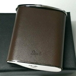携帯灰皿 人気ブランドランキング ベストプレゼント