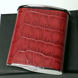 携帯灰皿 人気ブランドランキング21 ベストプレゼント 携帯灰皿 人気ブランドランキング21 ベストプレゼント