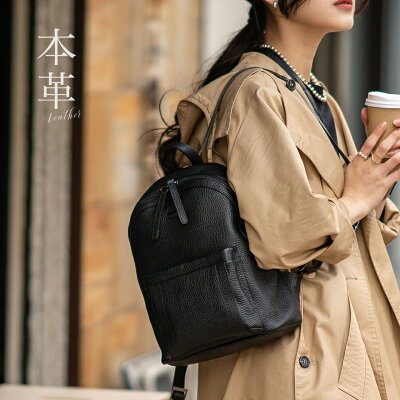 女性に人気の革 レザー製レディースリュックおすすめブランドランキング37選 22年版 ベストプレゼントガイド 女性に人気の革 レザー製レディースリュックおすすめブランドランキング37選 22年版 ベストプレゼントガイド