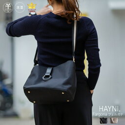 20代 女性への革ショルダーバッグ レディース 人気プレゼントランキング21 ベストプレゼント 20代 女性への革ショルダーバッグ レディース 人気プレゼントランキング21 ベストプレゼント