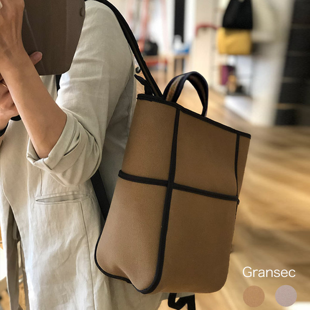 ヘイニ Hayni のレディースバッグおすすめ 人気ランキングtop10 21年最新版 ベストプレゼントガイド