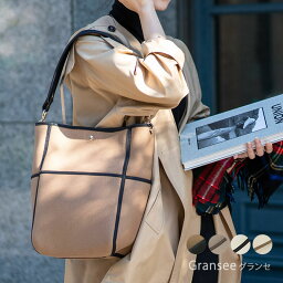 ブランドバッグ レディース 人気ブランドランキング21 ベストプレゼント ブランドバッグ レディース 人気ブランドランキング21 ベストプレゼント