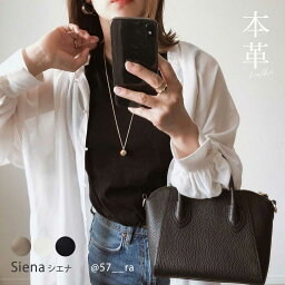 ブランドバッグ レディース 人気ブランドランキング21 ベストプレゼント ブランドバッグ レディース 人気ブランドランキング21 ベストプレゼント