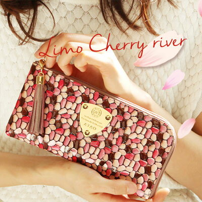 【ATAO】長財布 レディース イタリアから届いたATAOのためのオリジナルレザーウォレットlimo cherry river(リモチェリーリバー)アタオ【3月26日頃出荷】 355-1110-20a